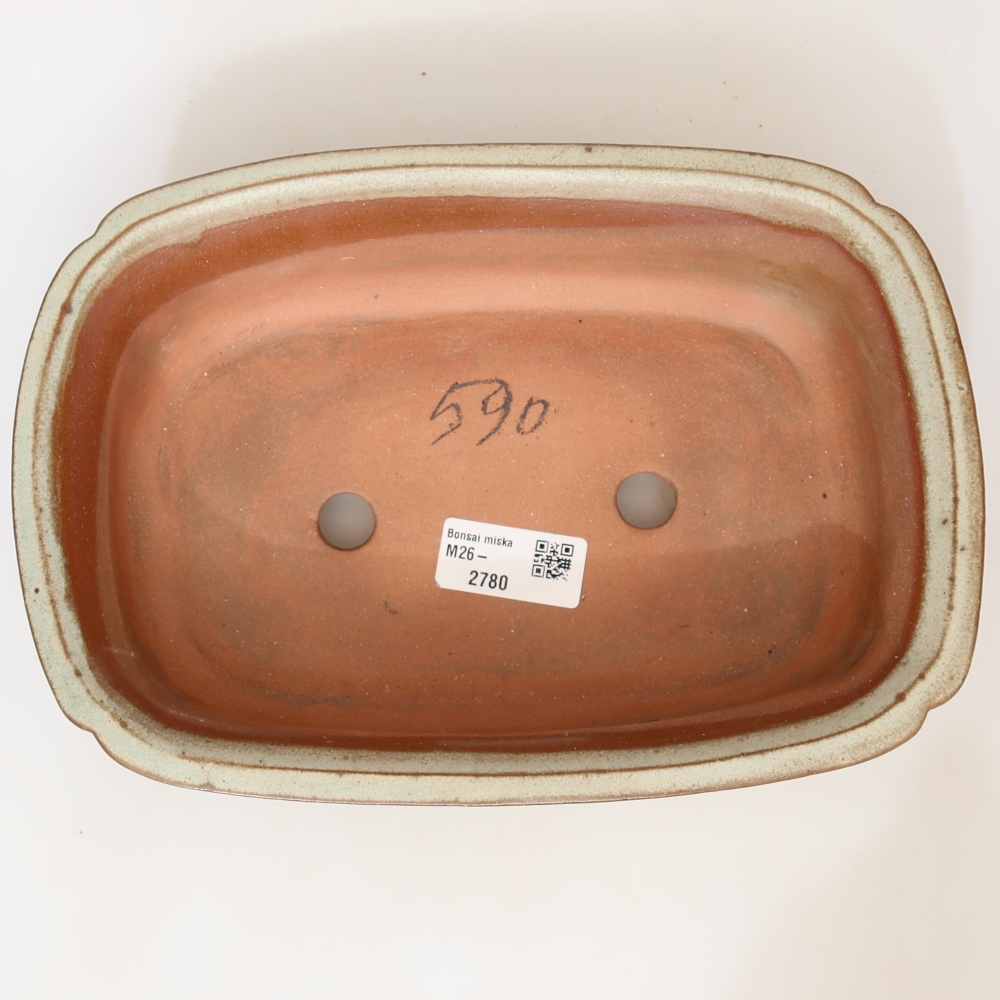 Keramická miska  24 x 17 x 6 cm, farba béžová