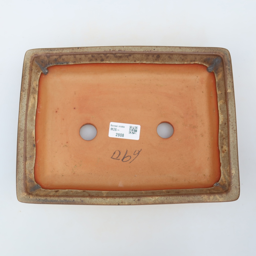 Keramická miska  26 x 19,5 x 5,5 cm, farba béžová