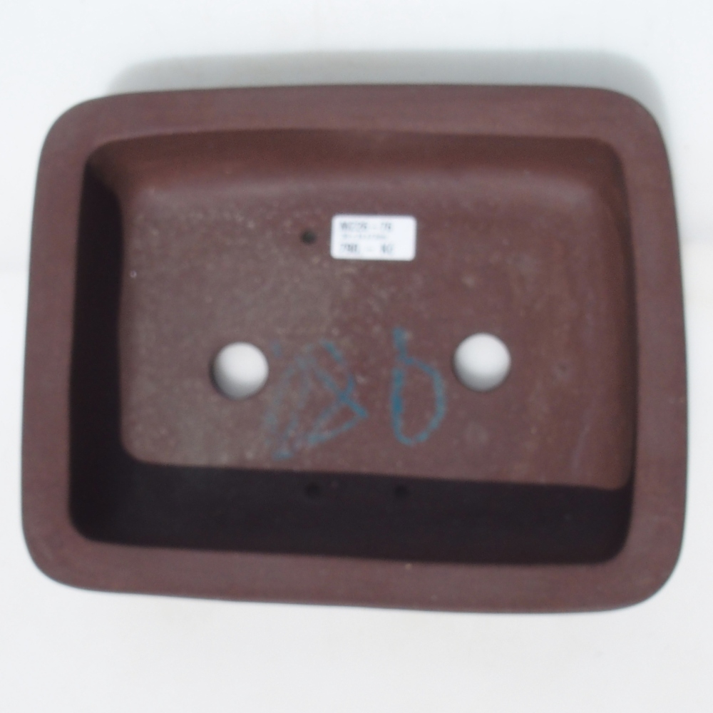 Bonsajová miska 30 x 24 x 7,5 cm breza hnedá