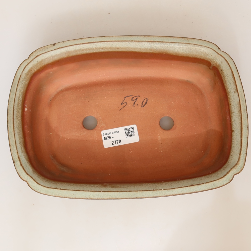 Keramická miska  24 x 17 x 6 cm, farba béžová