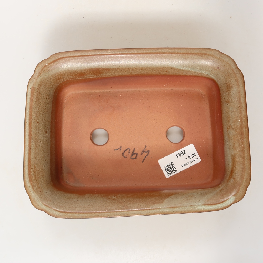 Keramická Miska 20 x 15,5 x 6 cm, farba béžová