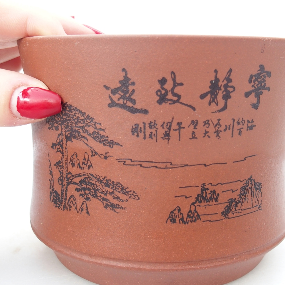 Misa 11,5 x 11,5 x 9 cm hnedá