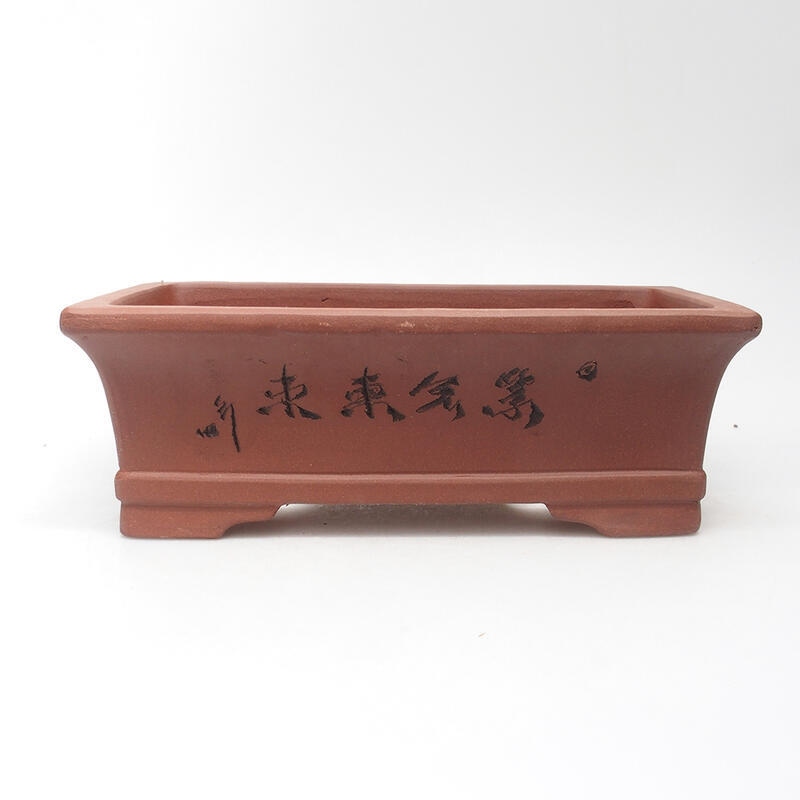 Bonsai miska 24 x 12 x 8 cm, farba tehlová