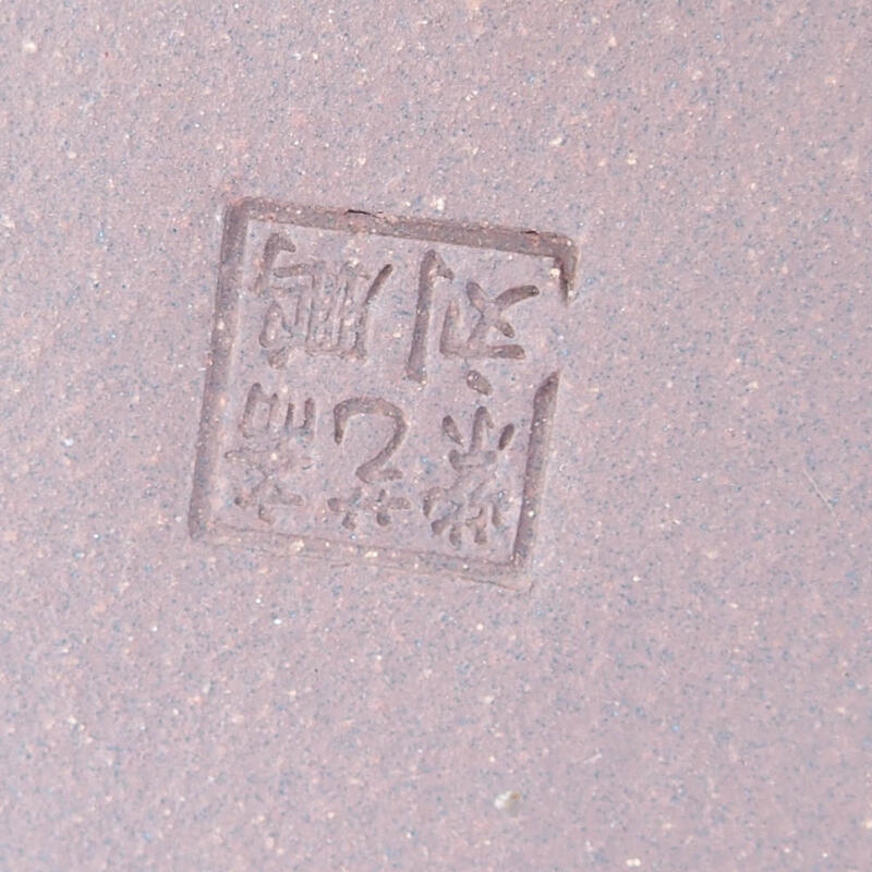 Bonsai miska 25 x 25 x 7 cm