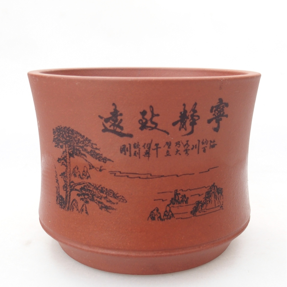 Misa 11,5 x 11,5 x 9 cm hnedá