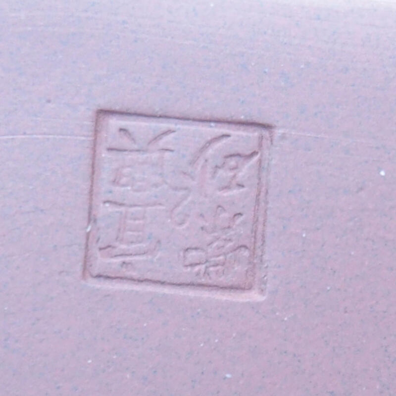 Keramická bonsai miska 20 x 20 x 6,5 cm, farba zelená