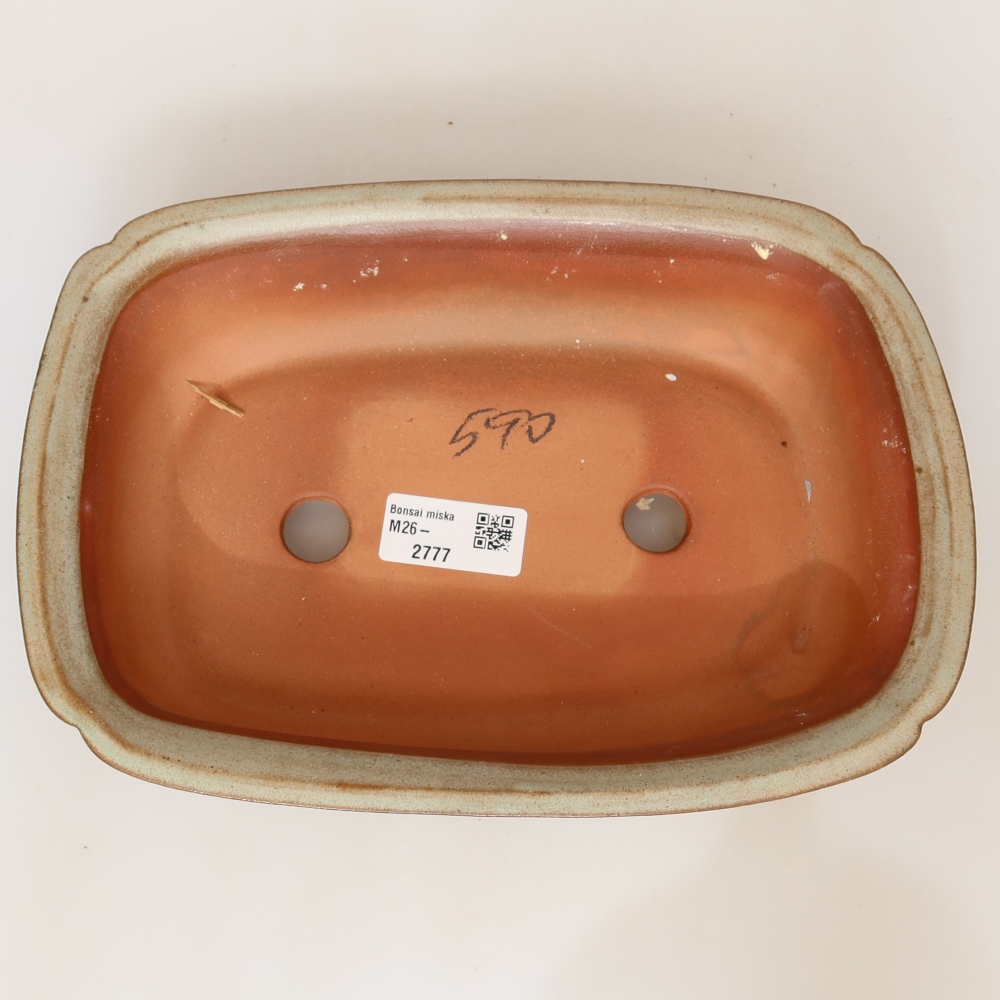 Keramická miska  24 x 17 x 6 cm, farba béžová