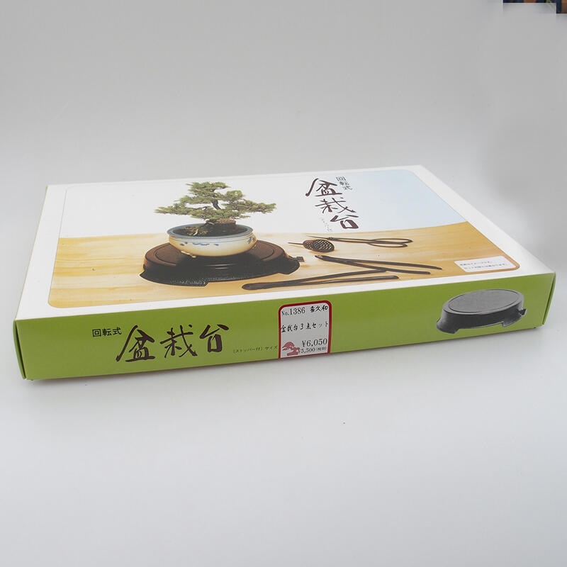 Sada Japan bonsai náradie otočný stolík, Nožnice a pinzeta