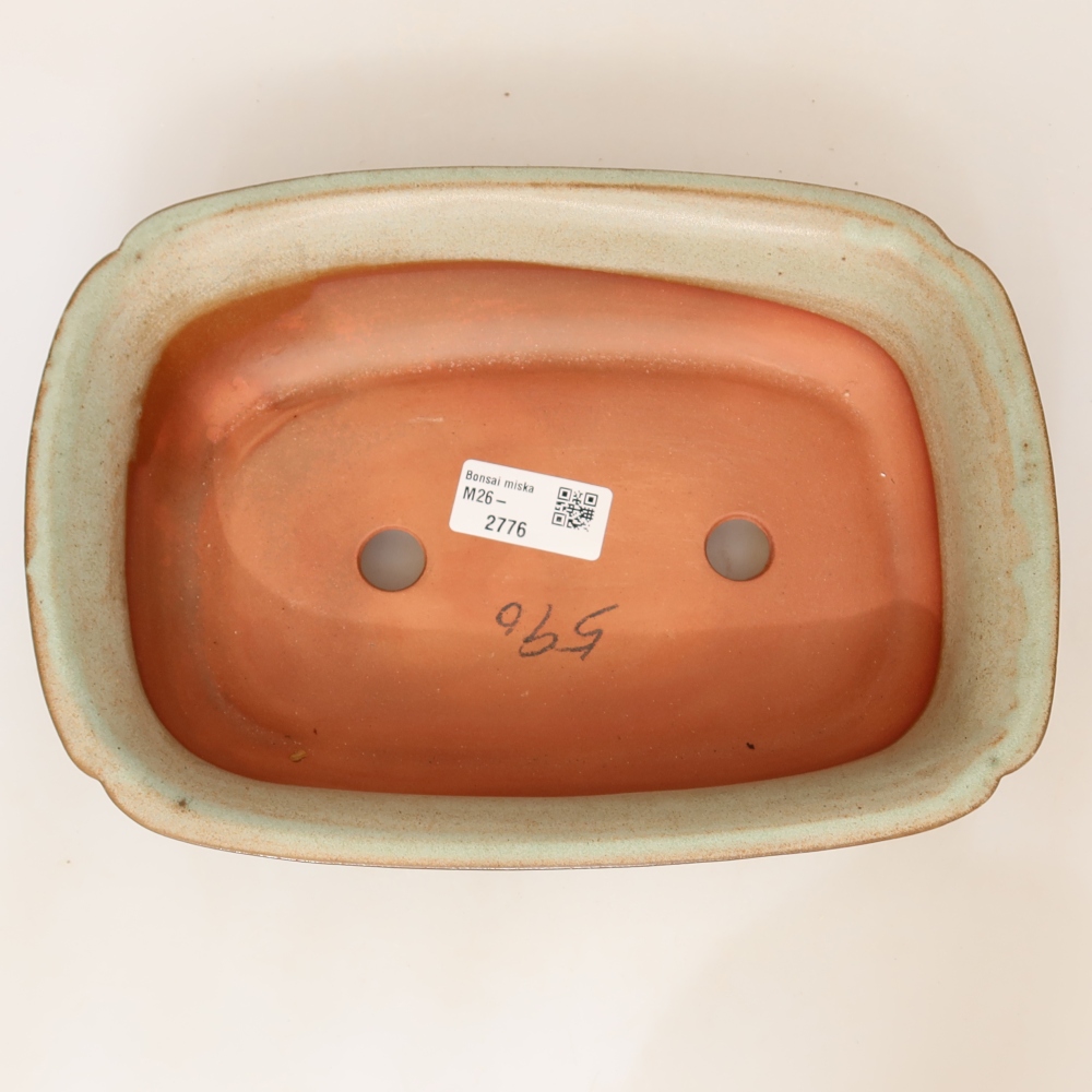 Keramická miska  24 x 17 x 6 cm, farba béžová