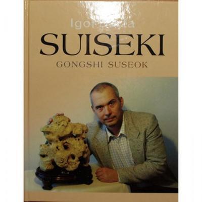 Suiseki, Gongshi, Suseok - Igor Bárta - 1