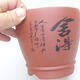 Keramická bonsai miska 12,5 x 12,5 x 11,5 cm, farba hnedá - 2/4