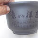 Keramická bonsai miska 14 x 14 x 9 cm, farba hnedá - 2/4